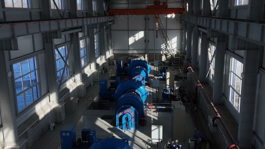 Басканские ГЭС